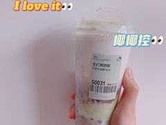 -喜茶(合肥中环城店)