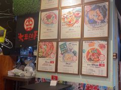 -大王油茶(磁器口店)