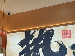 -热辣宗师·串串火锅(万达金街店)