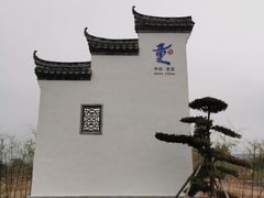 -前童古镇
