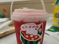 -厝内小眷村(合肥华府骏苑店)