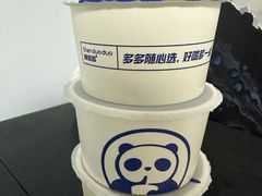 -绿茶餐厅(摩尔城店)