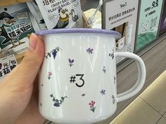-Yee3·三号椰(上海中山公园龙之梦店)