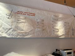 -LANLIZI BAKERY(COSMO店)