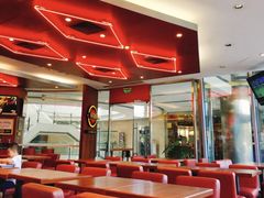大堂-FATBURGER 特富客汉堡(外交公寓店)