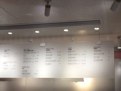 -桃园眷村(万象天地店)