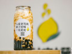 -耐茶 NICE TEA(东城万达店)