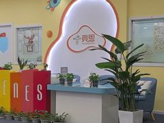 -竞思注意力·专注力·学习能力训练(天一广场中心)