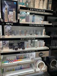 -丝芙兰Sephora