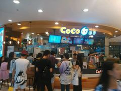 -CoCo都可(新我格广场店)