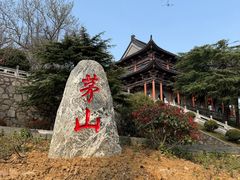 -句容茅山景区
