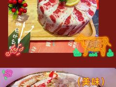 -秦炉烤肉(财富中心店)