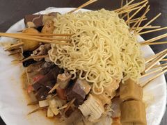 -郭记小街麻辣烫(南小街总店)
