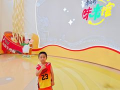 -康师傅味来馆