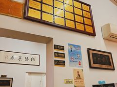 -国仔面线糊(水门国仔总店)