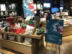 -九木杂物社(恒隆广场店)