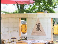 -陶缘一号·四季缘·老字号顺德菜·户外婚礼家宴(西滘店)