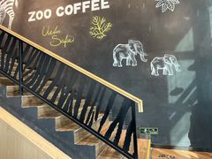 -ZOO COFFEE动物园咖啡(望京锐创店)