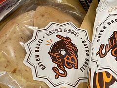 -Catch Bagel(芳草地店)
