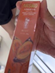 -南京医科大学友谊整形外科医院