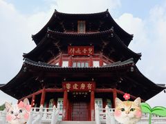 -寒山寺