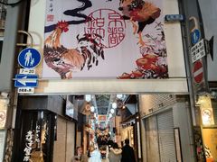 -秋叶原电器街