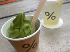 -% Arabica阿拉比卡咖啡烘焙工坊