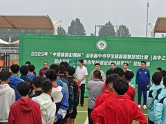 -山东鲁能乒乓球学校