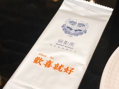 -闽和南(深圳万象城店)