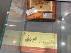 -雷允上(南京西路店)