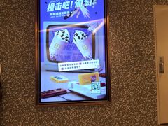 -奈雪的茶(天河城店)
