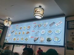-何记羊汤馆(丽水佳源店)