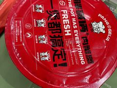 -胖哥俩肉蟹煲(苏州中心店)