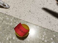 -三克火锅影院(来福士店)