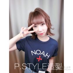 -P.STYLE 派斯造型