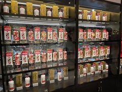 零售区-欣悦府(城建大厦C座店)