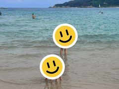 -后海村