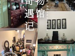 -张学良旧居陈列馆
