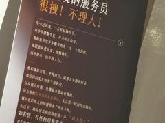 -梅花境(万科店)