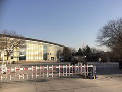 -北京国家会计学院