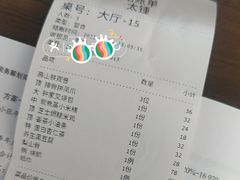 -钟菜·粤菜点心·宴请(海上世界·汇港二期店)