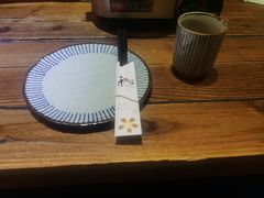 -和蕴日本料理