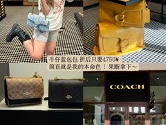 -京津佛罗伦萨小镇