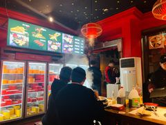 -老天桥蛙炉火锅(姑苏总店)