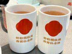 -好彩猪肚鸡(正弘城店)
