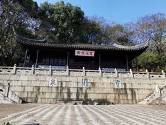 -苏州上方山国家森林公园