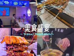 -海盗船. 龙虾烧烤. 酒馆
