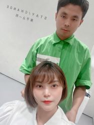 点击看大图 -轻术造型