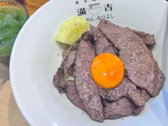 -Ramen满吉·豚骨拉面(丽园路店)