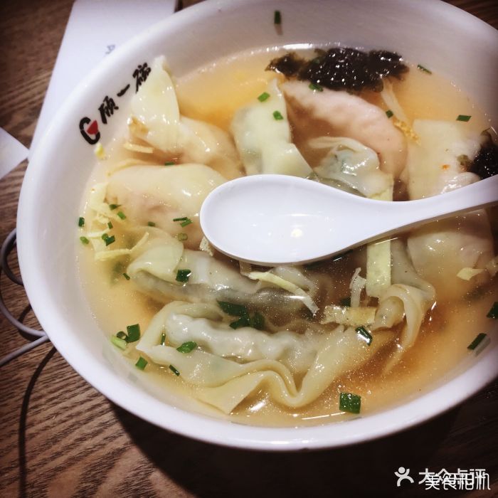 顾一碗馄饨·烧麦(延平路店)全家福馄饨图片